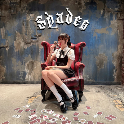 Spades
