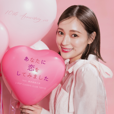 Anatanikoiwoshitemimashita (feat. J-POP CLASSIC CLUB TOKYO)