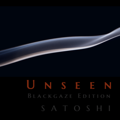 UNSEEN (Blackgaze Edition)