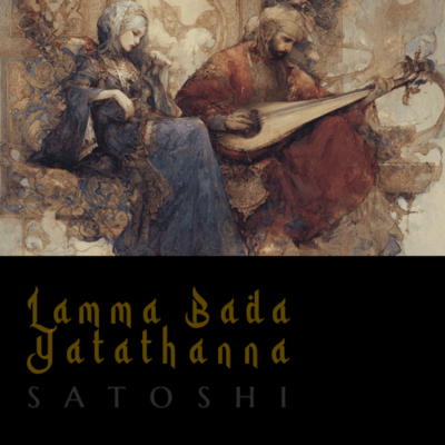 LAMMA BADA YATATHANNA