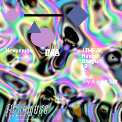 IMA