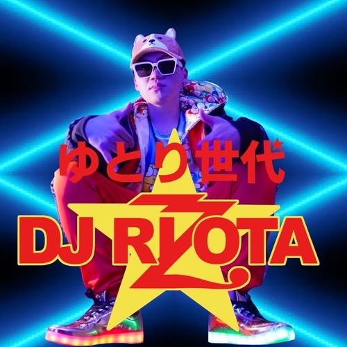 DJ RYOTA