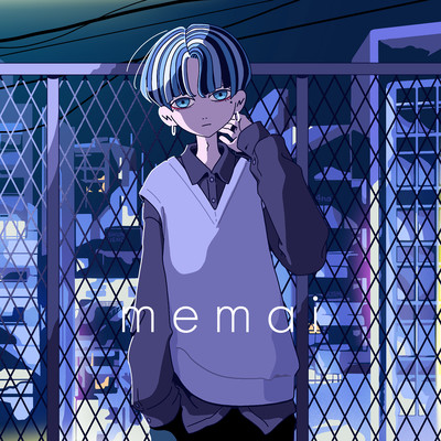 memai
