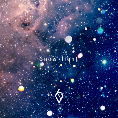 Snow light