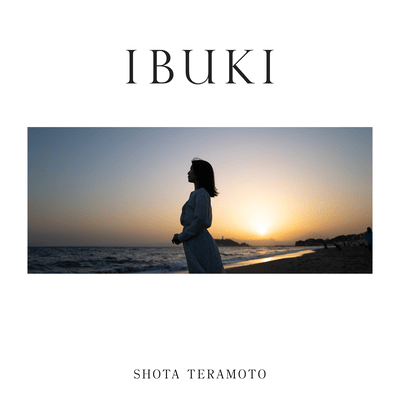 IBUKI