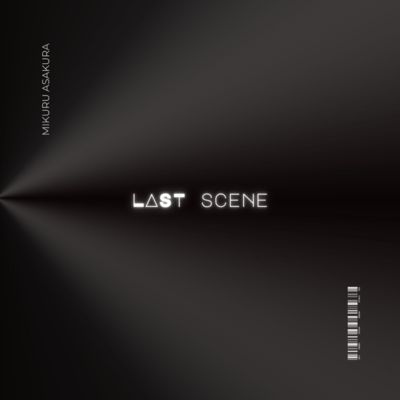 Last Scene