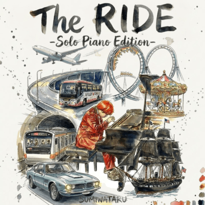 The RIDE -Solo Piano Edition -