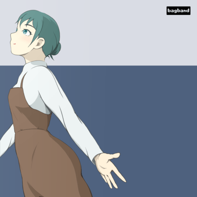 Footsteps
