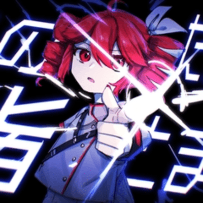 Stay Only on my Fingers (feat. KASANE TETO)