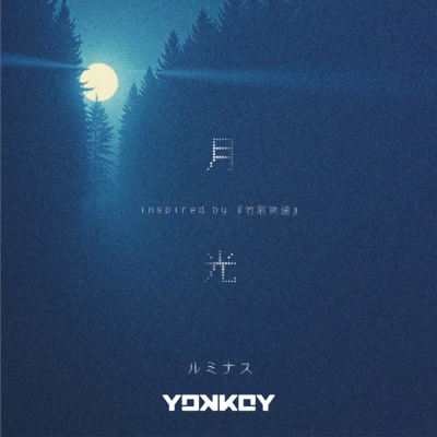 Moonlight inspired by "TAKETORIMONOGATARI" (feat. Luminous)