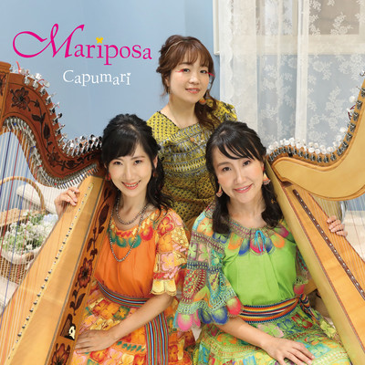 Mariposa