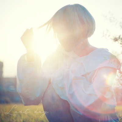 Last day