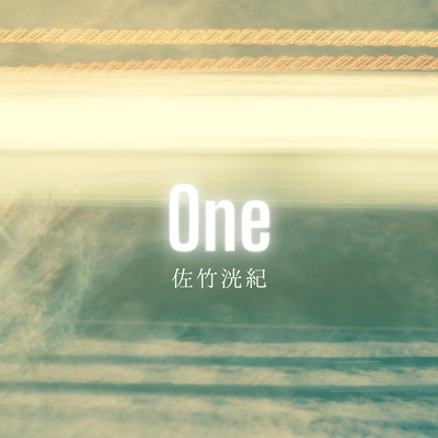 One