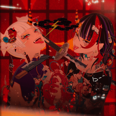 Oiran