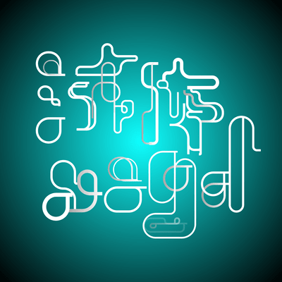 EKITAI Mental!! (feat. Shikoku Methane)