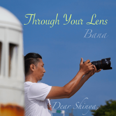 Through Your Lens