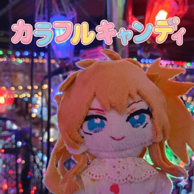 Colorful Candy