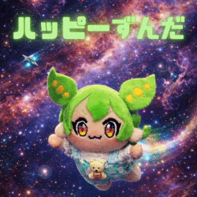 Happy Zunda (feat. Zundamon)