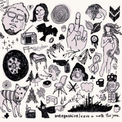 leave a note for you