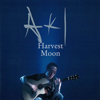 Harvest Moon