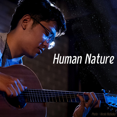 Human Nature (Cover)