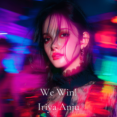 We Win! Supreme Edit