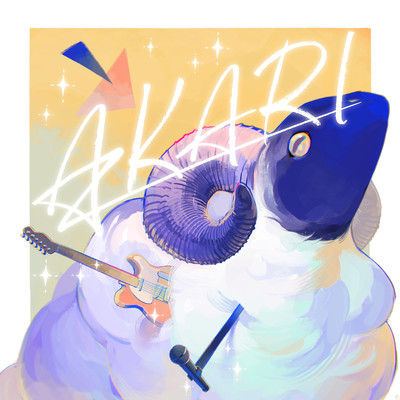 AKARI