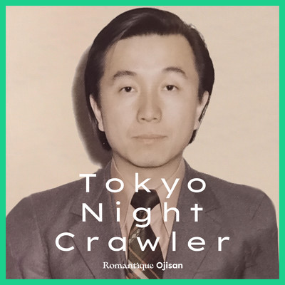Tokyo Night Crawler