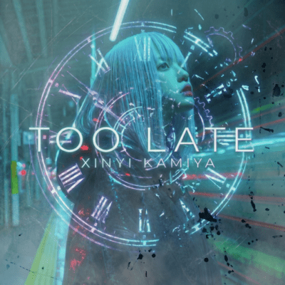 Too Late