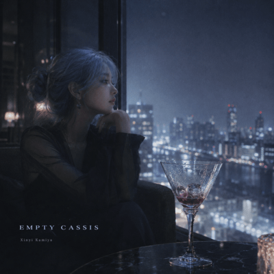 EMPTY CASSIS