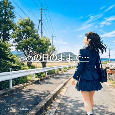 Just like that day...