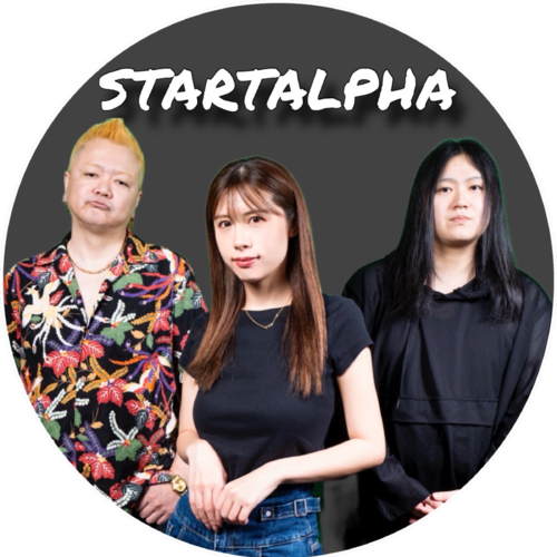 Start Alpha