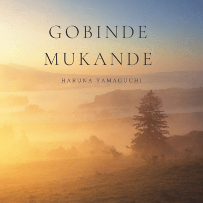 Gobinde Mukuande