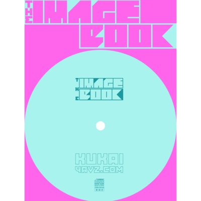 THE IMAGE BOOK