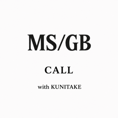 CALL