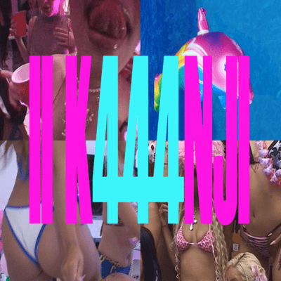 iiKanji