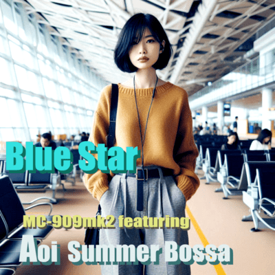 Blue Star (feat. Aoi Summer Bossa)