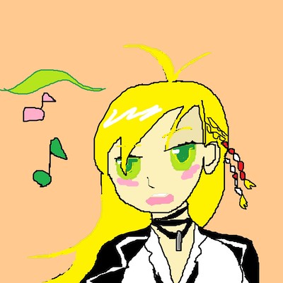 Sono Kaze No Naka Ni
