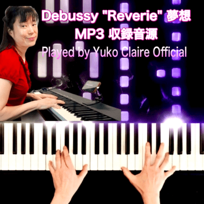 My dream come true Glowing Piano Project#1 Debussy Reverie played by Yuko Claire