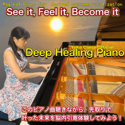 Magikal Piano, The Doorway to Your Best Future