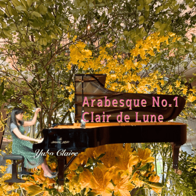 Live performance on Shigeru Kawai EX Grand Piano