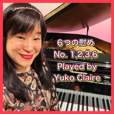 Compassionate Great Classical Piano Pieces