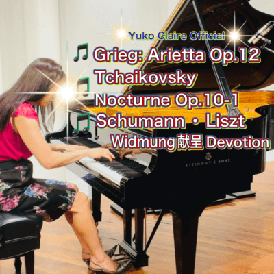 Deep, Peaceful, Touch by the sounds of Classical Piano