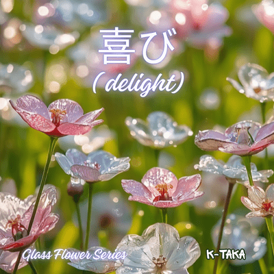 delight
