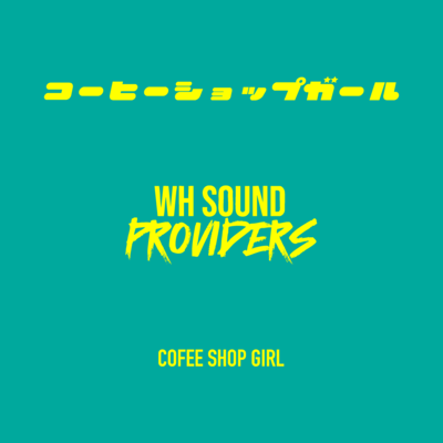COFFEE SHOP GIRL