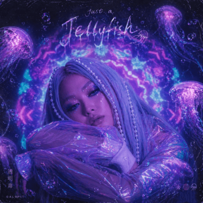 Just a Jellyfish (feat. JELYA)