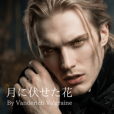 Tsuki Ni Fuseta Hana