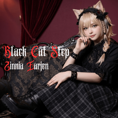 Black Cat Step