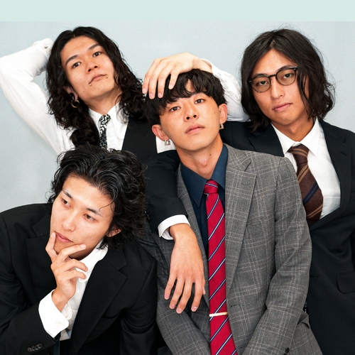 Le Biwa Beaucoup Beaucoup