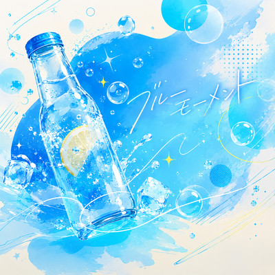 blue moment